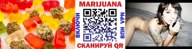 Canna-Cookies марихуана  Белорецк 