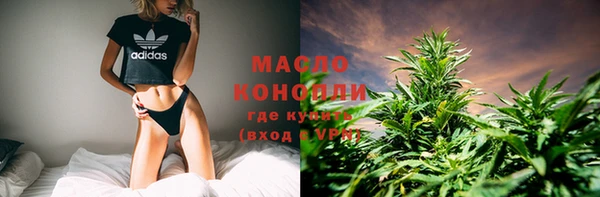 кокаин Аркадак