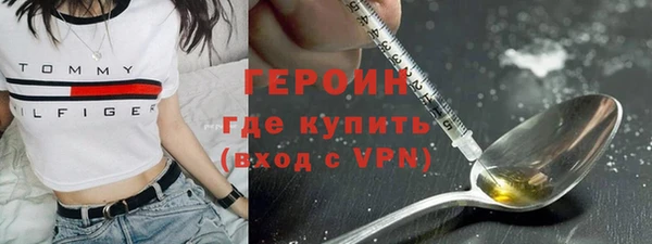 кокаин Аркадак