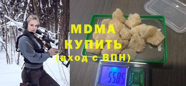 кокаин Аркадак