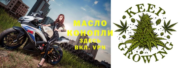 кокаин Аркадак