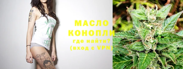 кокаин Аркадак